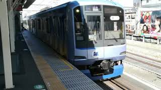 【鉄道走行音】横浜高速鉄道Y500系（Y595）所沢→小手指