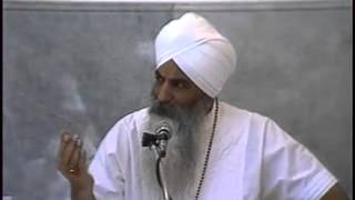 Guru Mantar and the Sikh Concept - Part 1