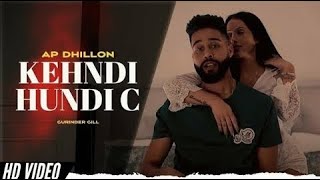 Download lagu Kehndi Hundi Si Chan Tak Raah Bana De (Full Song) AP Dhillon I Gurinder Gill I Shinda Kahlon mp3 Download lagu Kehndi Hundi Si Chan Tak Raah Bana De (Full Song) AP Dhillon I Gurinder Gill I Shinda Kahlon mp3
