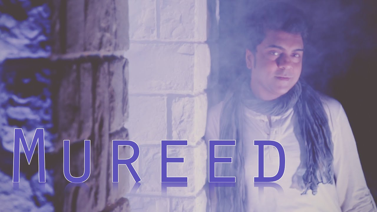 Mureed Lyrics | Mureed (Album) | Vipin Aneja | Manan