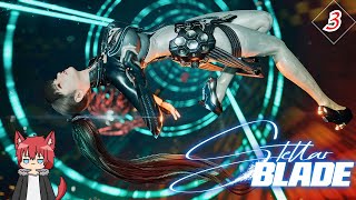 【Stellar Blade】近未来アクションゲームやっていくぞ！！！【水上家/桜庭ゆーや】