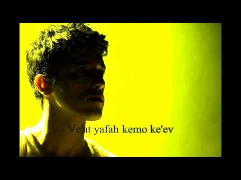 Harel Skaat - Nishba (Juro)