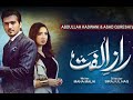 Raaz e Ulfat EP 23 English Subtitle Raaz e Ulfat EP 23 English Subtitle