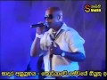 Bata Domba Kele Chamara Ranawaka With Arrowstar Live In Mathugama Edit By LaSa MaRLeY
