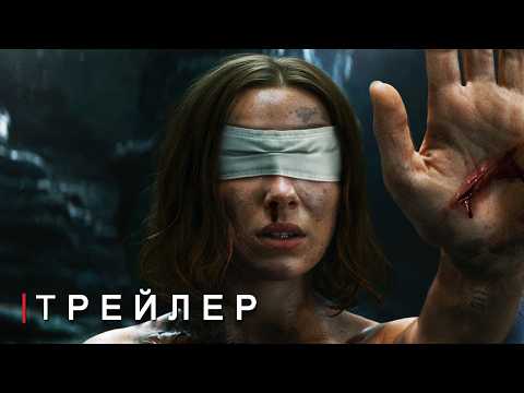 Трейлеры Игра в кальмара. Как создавался 2 сезон