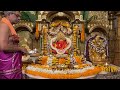Shree Siddhivinayak Temple Morning Kakad Aarti 16 May 2026