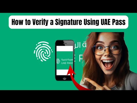 How to Verify a Signature Using UAE Pass