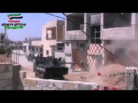 استهداف حاجز المؤسسة من قبل لواء تحرير حوران ولواء فلوجة حوران