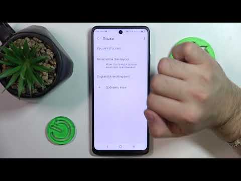 TCL 40 NXTPAPER | How to change the system language on the TCL 40 NXTPAPER - Language settings