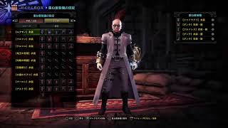 ポンコツプレイヤーのゲーム実況（MHW：IB ）モンハンワールド＃2