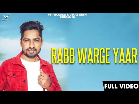Rabb Warge Yaar