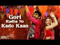 Gori Radha Ne Kado Kaan Pratik Gandhi Kirtidan G Wrong Side Raju Lyrical
