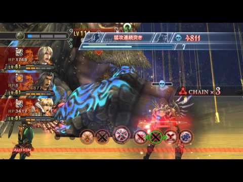 Xenoblade - Bergazas, the Heavy Snow (Level 61 Party Members) - Valak Mountain - 1080p