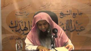 صورة الدرس (38) زاد المستقنع - الشيخ عبد المحسن الزامل