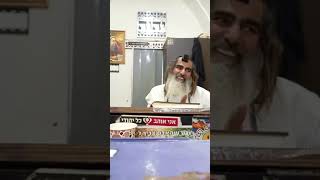 הרב שלום סבג -  - לימוד יומי – כ"ה כסלו ה'תשפ"ג