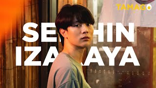 Seishin Izakaya ร้านอาหารโลกวิญญาณปาฎิหารย์ไม่รู้ลืม