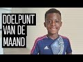 Denzel Darko: 'Dit is mijn mooiste prijs'