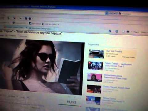 The only one that Loves Misha Puntov and Vlad Krutskikh