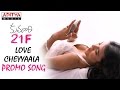 Love Cheyyaala Oddhaa Promo Video Song || Kumari 21F Songs || Raj Tarun, Hebah Patel ,DSP, Sukumar