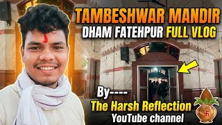 Temple video