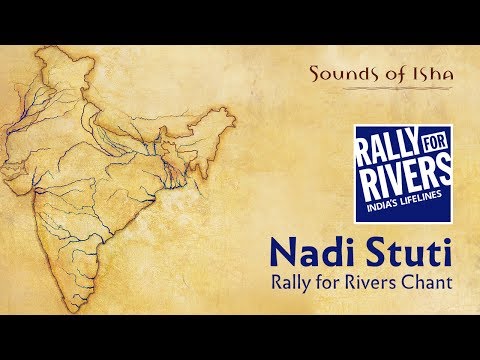 Nadi Stuti | Rally for Rivers chant | Bharatam Mahabharatam