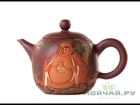 Teapot # 25810, yixing clay, 190 ml.