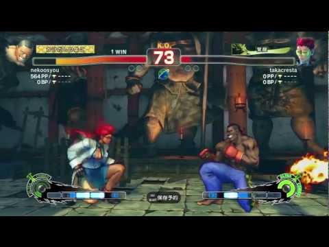 SSF4 AE 2012 DEE JAY VS VIPER 2012 2 3 22 33 19