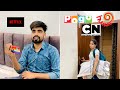 Netflix Vs Cartoon Channels Comment Your Favourite Channel Name Dushyant Kukreja Shorts