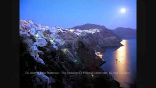 DJ Aroma Feat. Katerina - The Children Of Piraeus (delef Mix) (Greek Version)