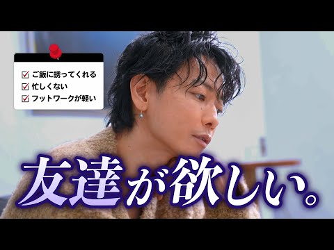 孤独でも温かい気持ちになれるニットができました【A新作】