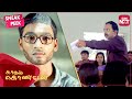 Dhanush Hit By Duster Kaadhal Kondein Iconic Scene Sonia Agarwal Full Movie On SUN NXT