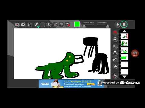 scp 096 vs день 17