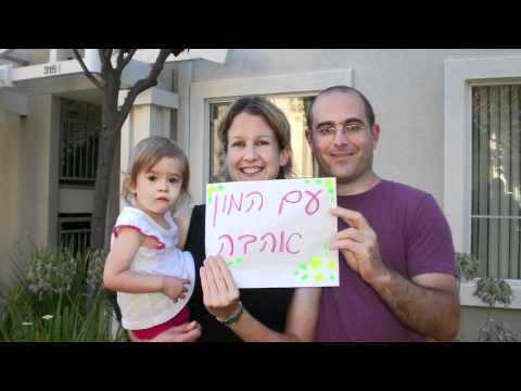 Happy Birthday Leora