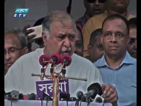 আন্দোলনের মাধ্যমেই ৭ দফা দাবি আদায় করা হবে: ঐক্যফ্রন্ট