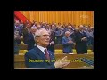 Auferstanden Aus Ruinen Hymn Of East Germany