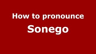How to pronounce Sonego