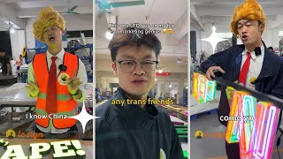 [問卦] 伊朗要被普丁賣給川普了？