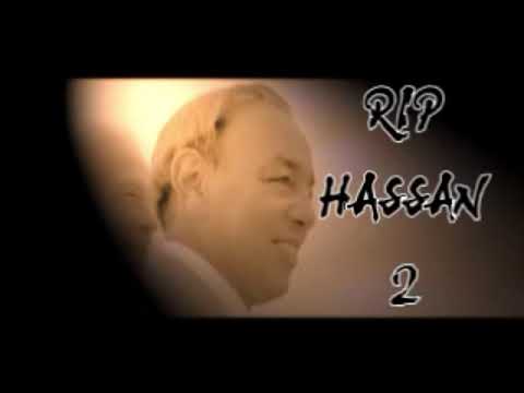 UAR 2005 ( ALBUM STORIA INFINITA)