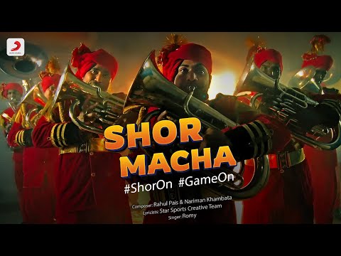 शोर मचा (2023) — वीडियो थंबनेल