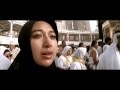 Harim di Tanah Haram - Trailer 2