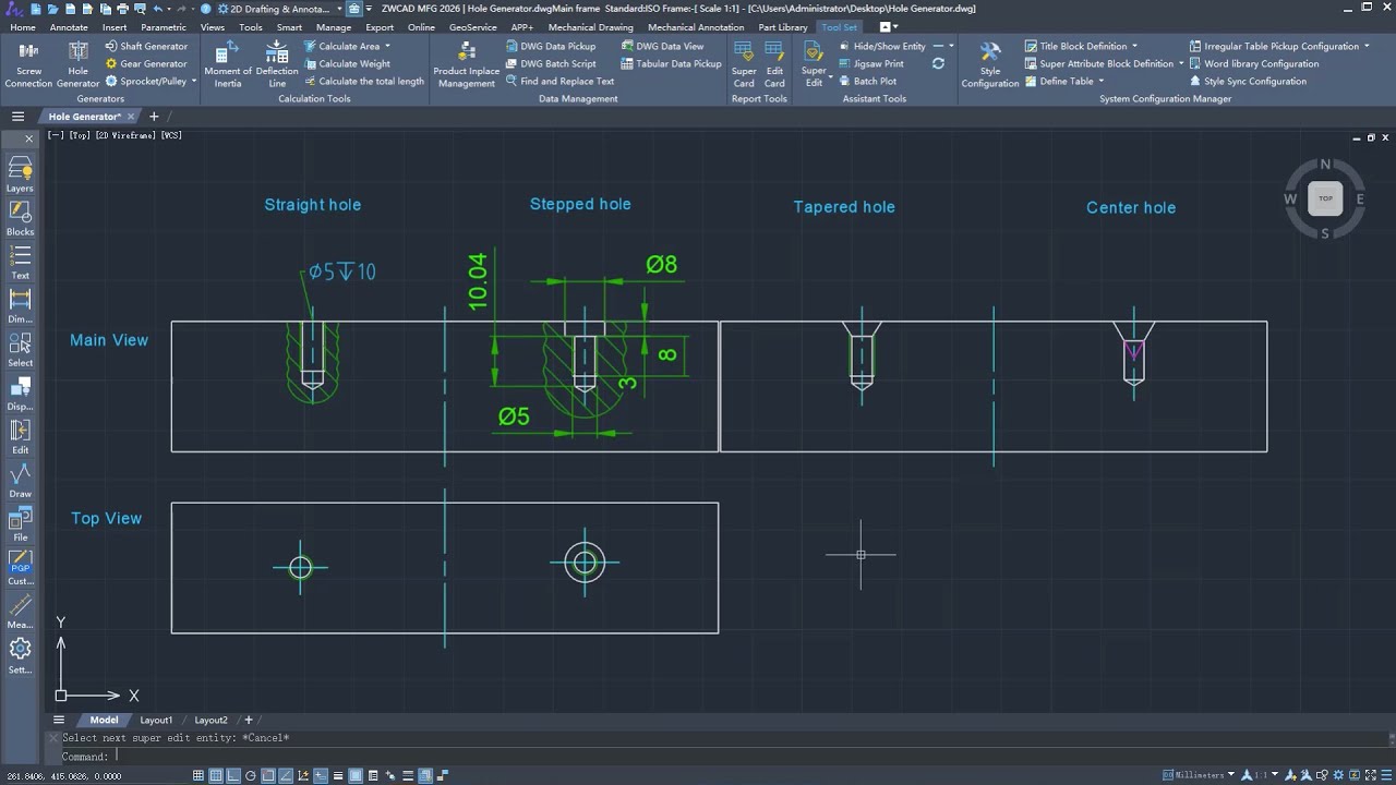 Hole Generator ZWCAD MFG 2026