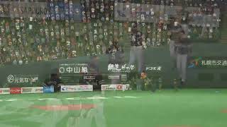 プロスピ2019速報プレイ緊急生配信
