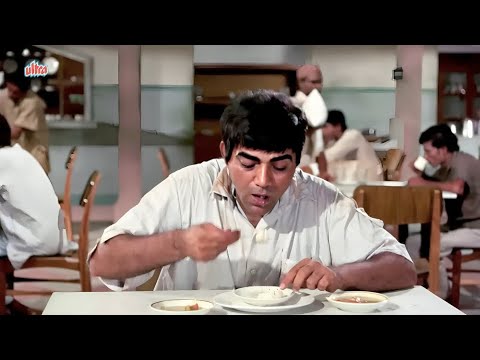 Hotel Me Khana To Mangwa Liya Hai Par Jeb Ek Futi Kaudi Nahi Hai - Mehmood Comedy - Main Sundar Hoon
