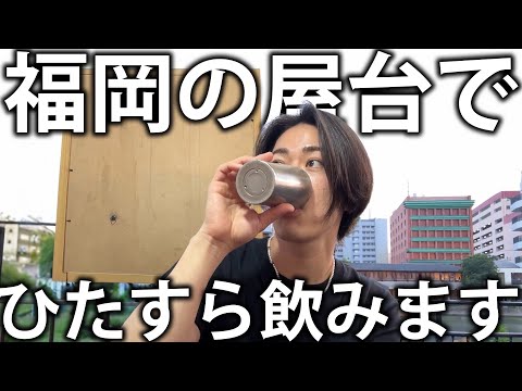 屋台 ひでちゃんラーメン