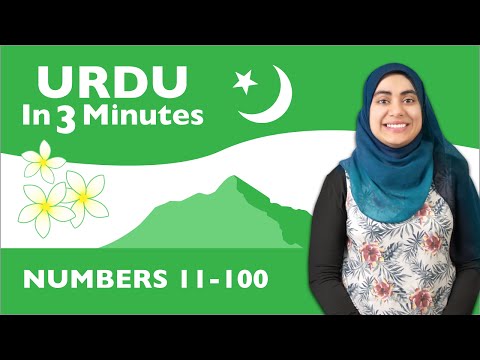 Urdu in Three Minutes - Numbers 11-100
