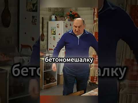 Вот что было когда Николай Петрович вернулся из армии 😢😔 #сериал #воронины #ситком