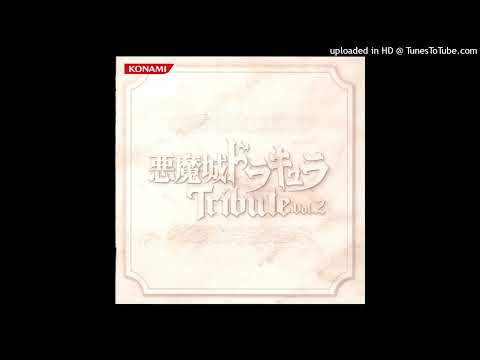 The Sinking Old Sanctuary - Akumajo Dracula Tribute Vol.2