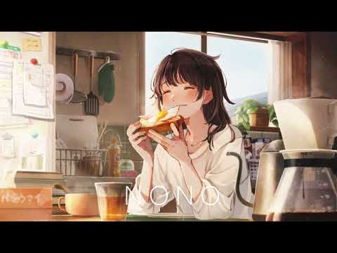 Am I Yours [Two Step Away] - 2d_end