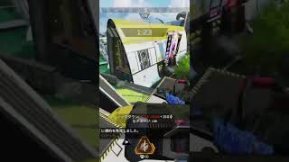 【APEXLEGENDS】勝ちを確信したクレーバー2枚抜き#apex #apexlegends #apexlegendsclips #エーペックス #エーペックスレジェンズ #シーズン24