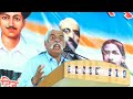 Tum Chullu Bhar Pani Me Jakar Doob Ke Mar Jao Meme